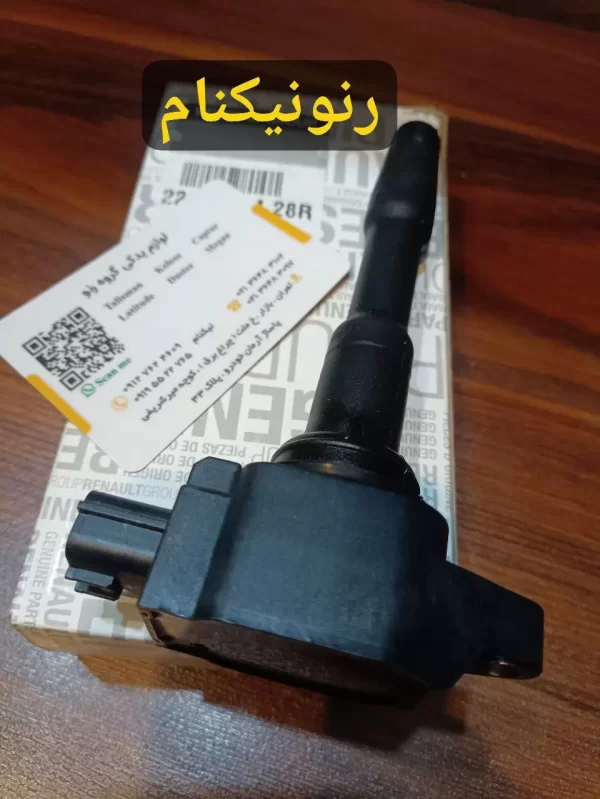 خرید و قیمت کوئل رنو کپچر اصلی