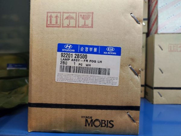 خرید انواع پروژکتور هیوندای سانتافه 3500 با قیمت عالی و کیفیت اصلی